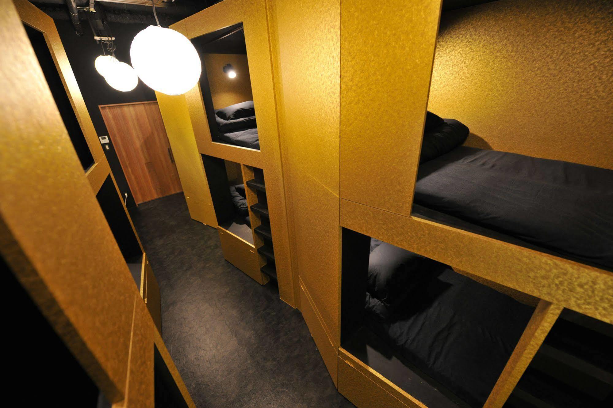 Albergue Khaosan World Namba